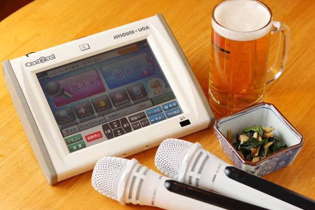 株式会社RIKUTO企画