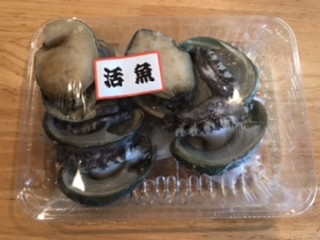 鶴橋でアワビ小仕入れました。【桜井市】【居酒屋】カラオケ鮮魚列車