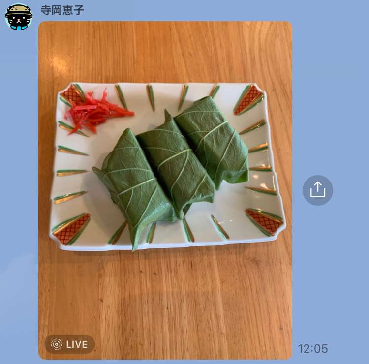 夏至、柿の葉寿司食べて元気に‼️